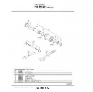 AX COMPLET PT. BUTUC SHIMANO HB-M820