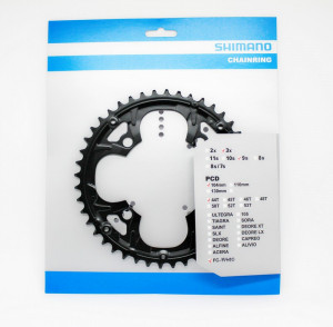 FOAIE SHIMANO FC-M480-S 44T NEAGRA PT. CHAINGUARD