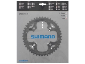 FOAIE SHIMANO FC-M590 44T GRI PT. PROTECTIE CHAIN GUARD - Img 2
