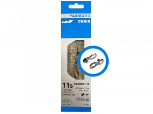 LANT SHIMANO CN-HG601-11 116 ZALE 11 VIT. COMPATIBIL SOSEA/MTB/E-BIKE INCL. QUICK LINK SM-CN900-11 AMBALAT IND. - Img 2