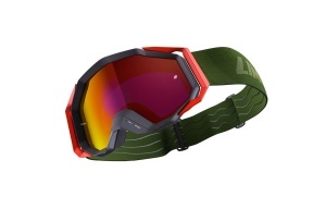 Ochelari LIMAR Roc - Dark Green - Img 2
