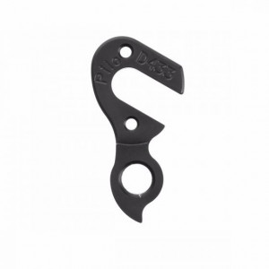 Ureche Cadru PILO D433 Cube