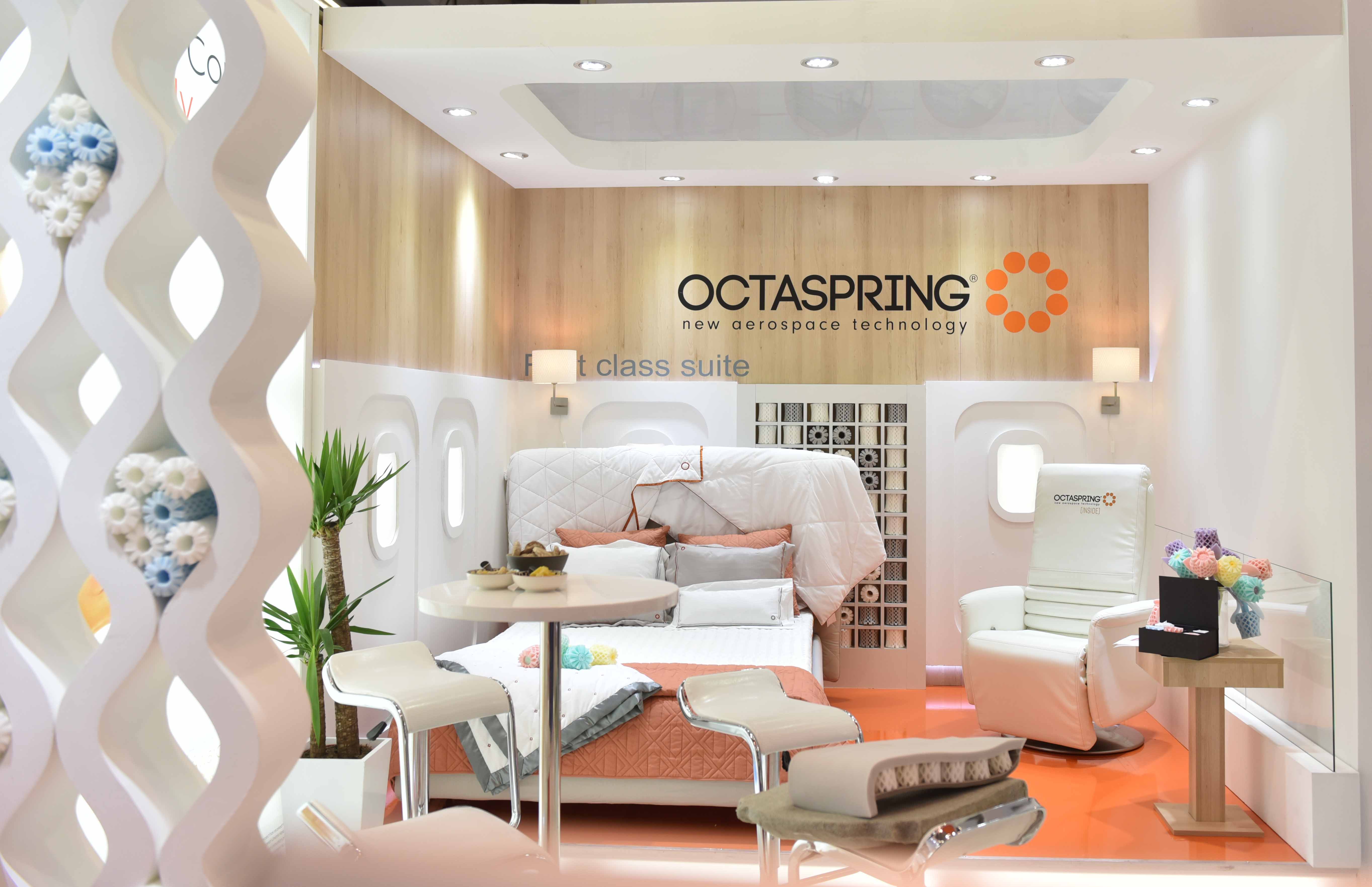 Octaspring технология