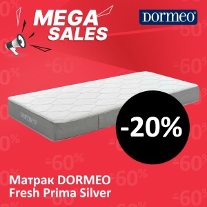 Матрак DORMEO Fresh Prima Silver