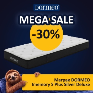 Матрак DORMEO Imemory S+ Silver Deluxe