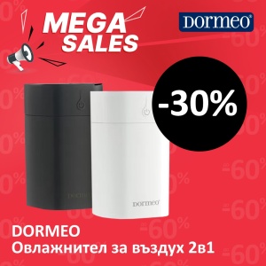 DORMEO Овлажнител за въздух 2в1