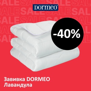 Завивка DORMEO Лавандула NC2