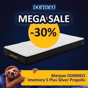 Матрак DORMEO Imemory S Plus Silver Propolis