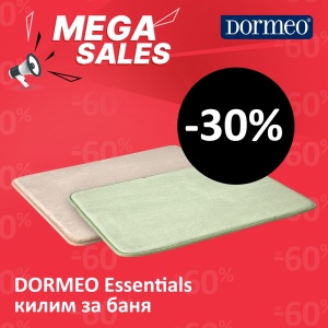 DORMEO Essentials килим за баня