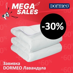 Завивка DORMEO Лавандула NC2