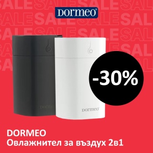 DORMEO Овлажнител за въздух 2в1