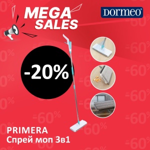 Спрей моп 3в1 PRIMERA