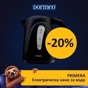 Електрическа кана за вода PRIMERA