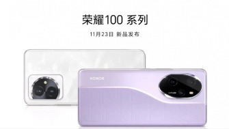 Honor 100 i 100 Pro stižu 23. novembra