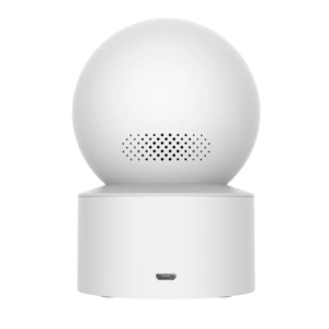 XiaomI Mi Smart Camera C200 - Img 3