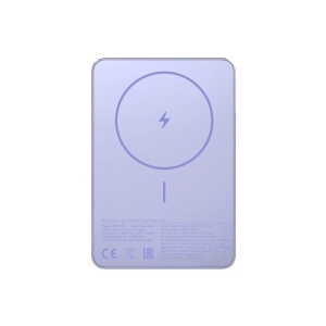 XIAOMI Super Slim Magnetic Power Bank 5000mAh 22.5W/15W bežična eksterna baterija LJUBIČASTA
