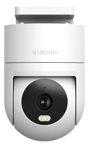XIAOMI Mi CW300 Outdoor pametna kamera - Img 3
