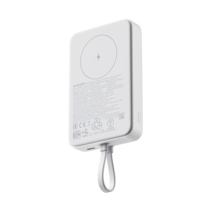 XIAOMI 10000mAh 33W Magnetic Power Bank integrisan kabl beli (BHR9822GL)