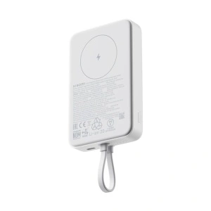 XIAOMI 10000mAh 33W Magnetic Power Bank integrisan kabl beli (BHR9822GL)