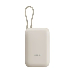 XIAOMI Power Bank 10000mAh 22.5W integrisan kabl Type C bež BHR9072GL