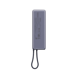 Xiaomi 165W Power Bank 10000mAh (sa integrisanim kablom) - Img 3