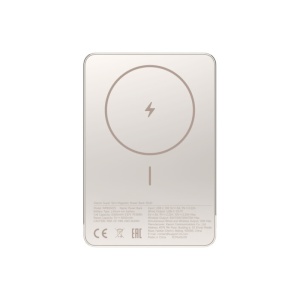 Xiaomi Super Slim Magnetic Power Bank 5000mAh