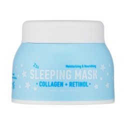 Look At Me, Look At Me, Retinol, Nourishing & Moisturising, Night Sleeping Mask, 100 ml