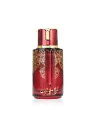 Arabiyat Prestige, Cranberry Musk, Apă de parfum, Unisex, 100 ml
