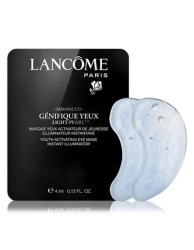 Set, Lancome, Advanced Genifique Yeux, Plasture mască pentru ochi, 6 buc