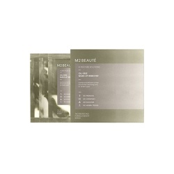 Set, M2 Beaute, Ultra Pure Solutions, Șervețele demachiante, 7 buc
