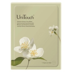 Dr. Grandel, Unitouch, Rose and Jasmine Extracts, Moisturizing, Sheet Mask, For Face, 28 ml *Tester