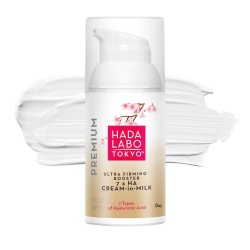 Hada Labo Tokyo, Premium, 7 x Ha, Fermizare & Strălucire, Cremă de lapte, Față, 50 ml
