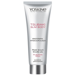 Yoskine, Tsubaki, Slăbire, Cremă de corp, Corp, 200 ml