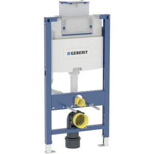 Rezervor incastrat Geberit Duofix Omega pentru wc suspendat, H98 cm - Img 1