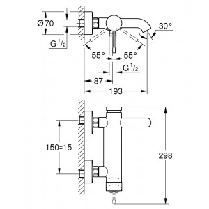 Baterie cada dus Grohe Essence, Auriu Mat - Img 2