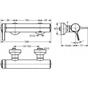 Baterie pentru dus Melange Ideal Standard - Img 2