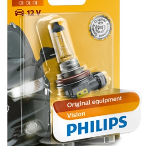 BEC FAR H8 12V PGJ19-1 35W PHILIPS - Img 2