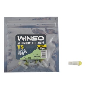 Bec LED Winso 12V COB T5 W2x4.6d 1LED 0.5W Galben - Set 20 buc