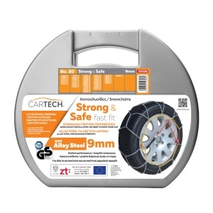 CARTECH Set 2 lanturi antiderapante, 9 mm, Nr. 80