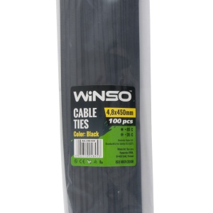 Coliere plastic 4,8x450 Negru - Set 100 buc