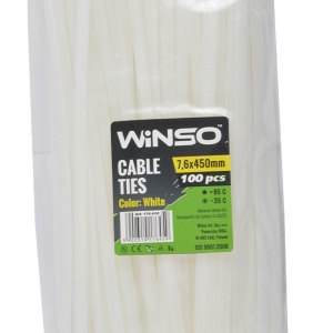Coliere plastic 7,6x450 Alb - Set 100 buc