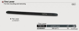Levier lat 530mm