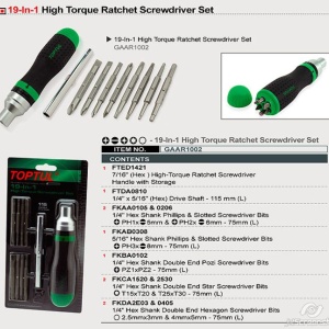Set surubelnita 12in1 clichet 6 capete