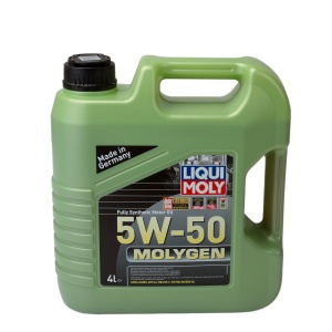 Ulei motor Liqui Moly Molygen 5W50 (2543) 4L