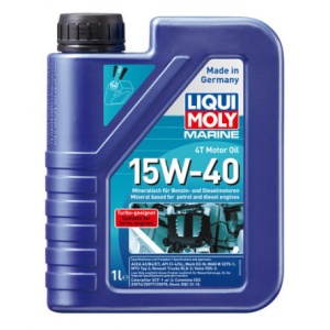 Ulei motor Marine 4T 15W40 (25015) 1L