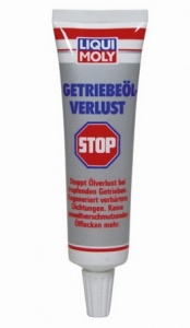 Aditiv evitare scurgere ulei cutie viteza Liqui Moly 50ml - Img 2