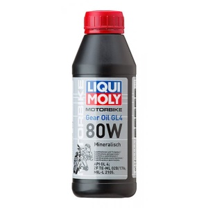 Ulei cutie viteza moto Liqui Moly Motorbike GL4 80W 0.5L