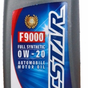 Ulei motor Suzuki Ecstar 0W20 1L