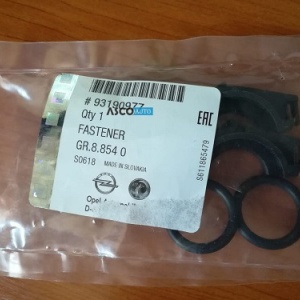 Set oring-uri calorifer incalzire Opel ASTRA H original GM - Img 2