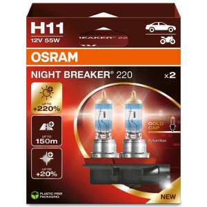 SET 2 BECURI 12V H11 55 W NIGHT BREAKER +220% OSRAM
